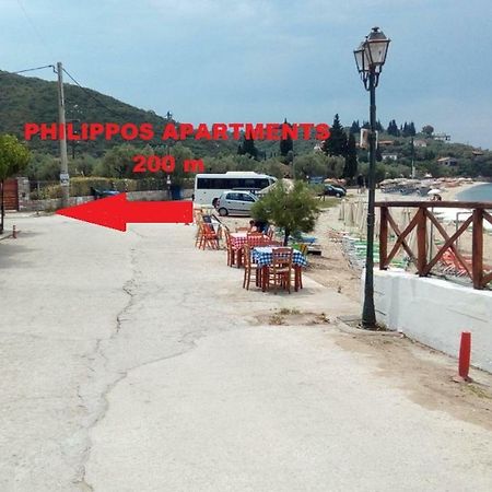 Philippos Apartments Afissos Exterior photo